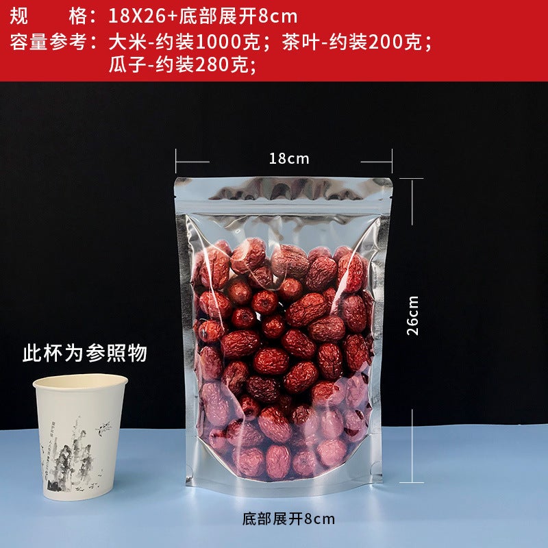 Thickened Aluminum Foil Bag, Food Yin And Yang Bag, Translucent Mobile Phone Case Plastic Bag, Tin Foil Cooked Food Preservation Bag, Customized - Image 1